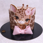 G.13.a GIRAFFE - Birthday Cakes - WILTON PATISSERIE